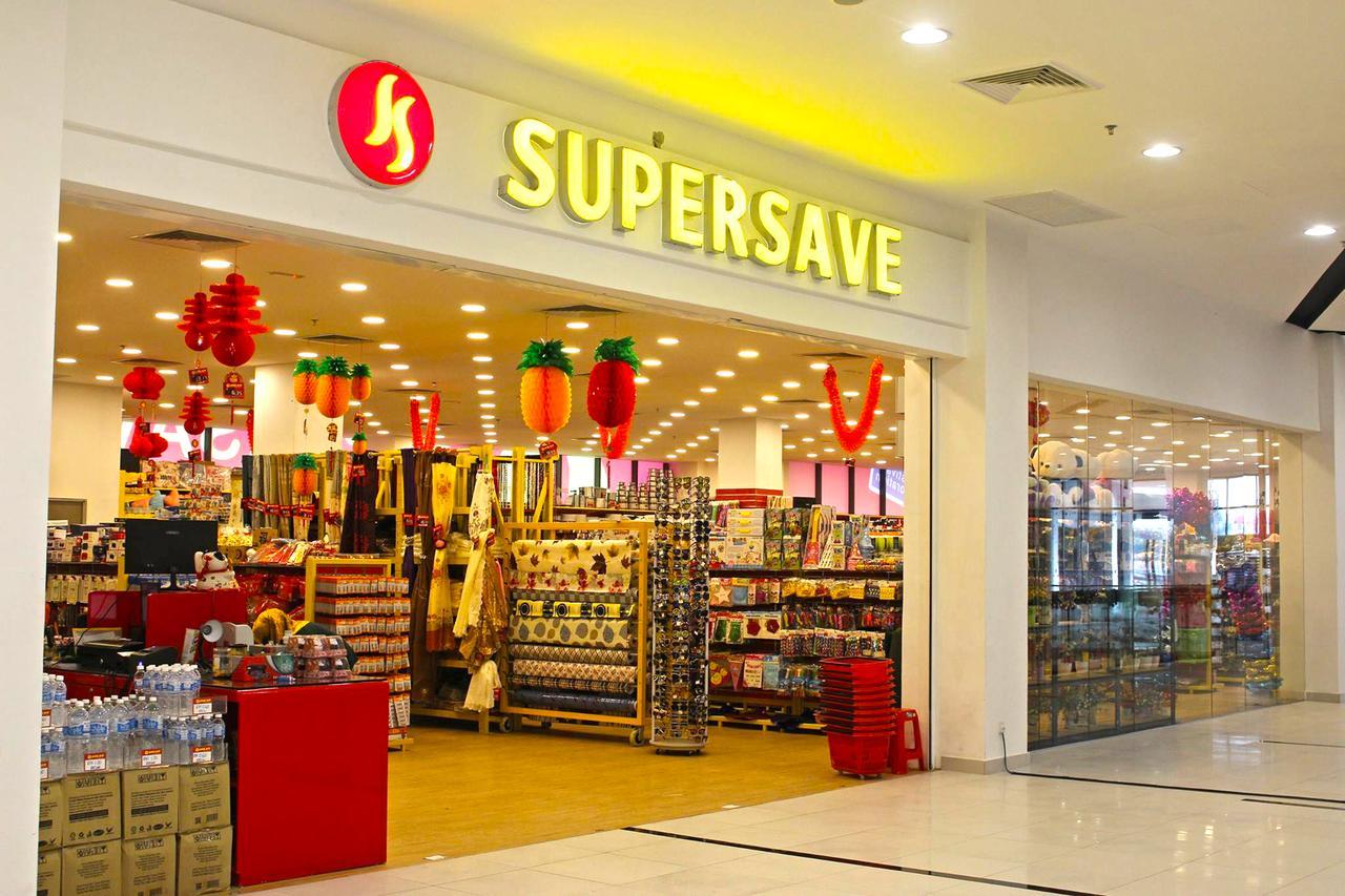 Amerin Mall & Suites Seri Kembangan Eksteriør billede